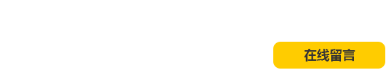 取断丝锥专用火花机—专利技术，用实力说话！