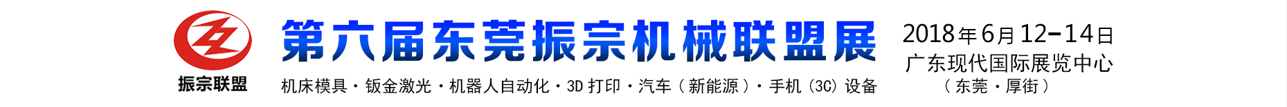 logo广告.png