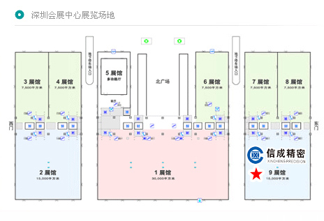 【资料】深圳展J0316潘云 (1).jpg