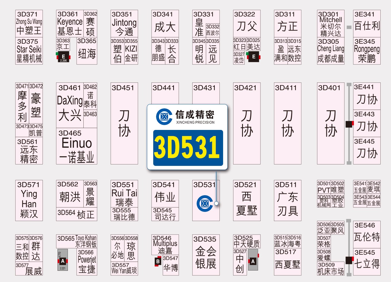 【资料】2019DMP展会位置图J0415潘云.jpg