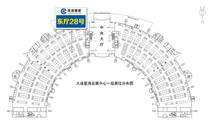 【大连展】展位图J0318潘云.jpg