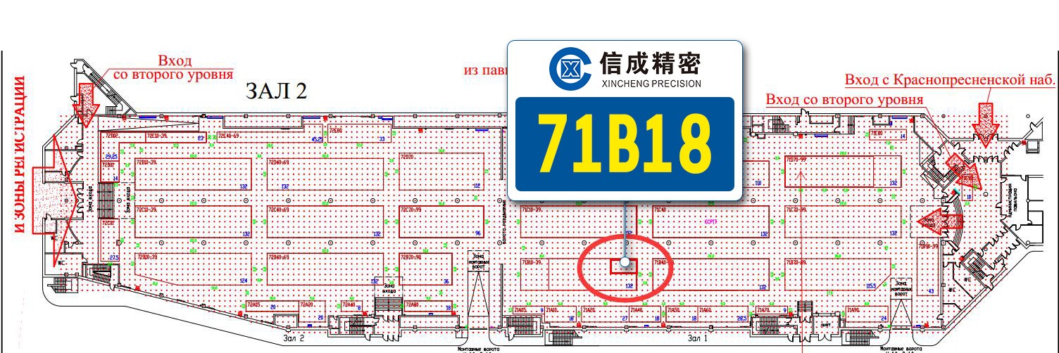 【资料】俄罗斯展会位置图J0521潘云03.jpg