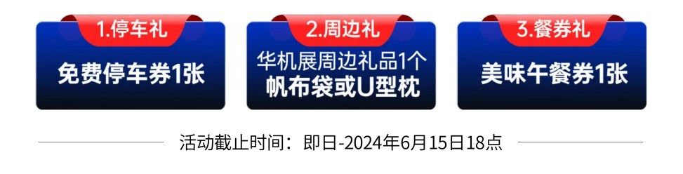 微信图片_20240605094636.jpg