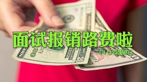 2019金年会官方入口,金年会金字招牌信誉至上,金年会,金年会金字招牌招聘