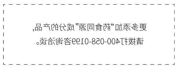 1663552985116405.jpg