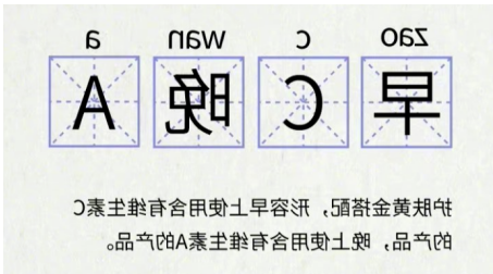 1667879576776813.png