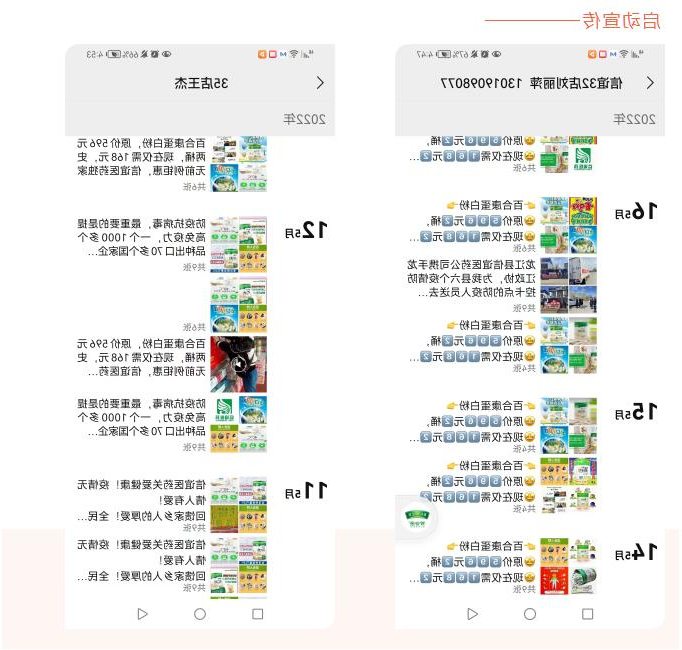 1670289564809999.jpg