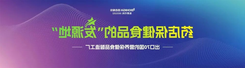 微信图片_20230512173442.jpg