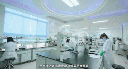微信图片_20230525162133.png