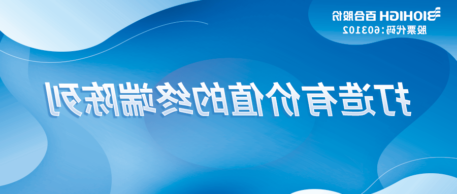 1686714456229127.png 微信图片_20230614114552.png
