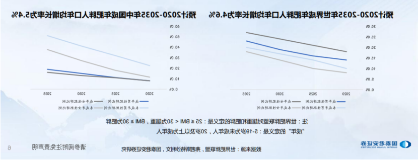 640 (6).png