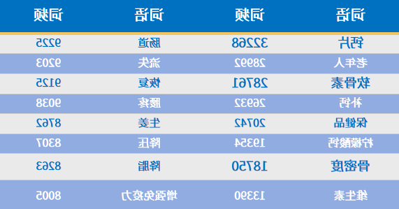1707113105680642.png 640 (1).png