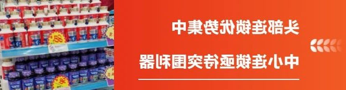 微信图片_20240510143011.jpg