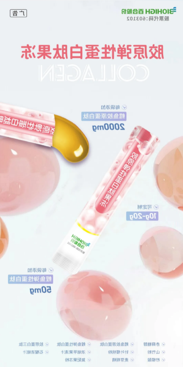 微信图片_20250212160302.png