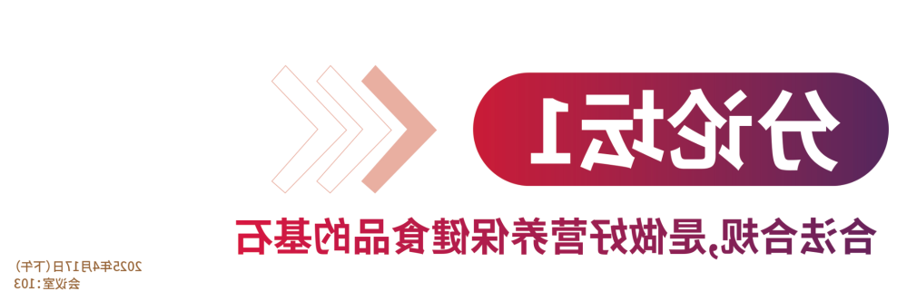 640 (15).png