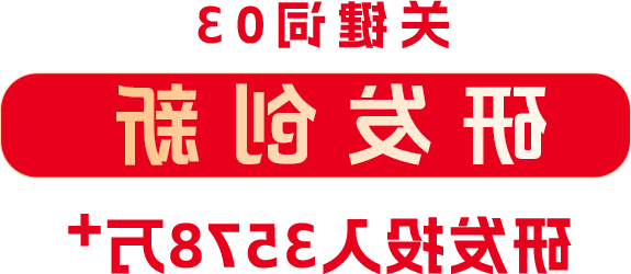 微信图片_20250423133309.png