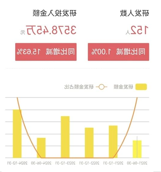 微信图片_20250423133313.jpg