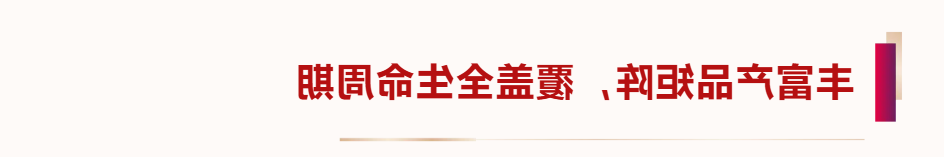 微信图片_20250625094403.png