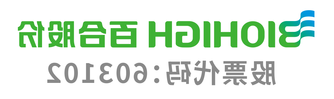 640 (11).png