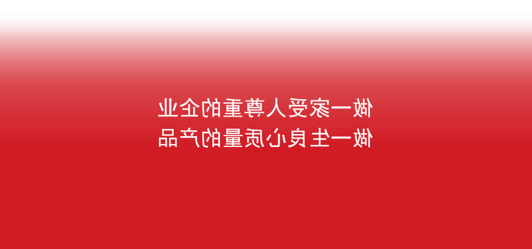 640 (2).png