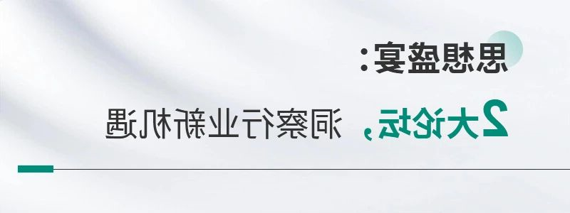 微信图片_2025-11-15_115036_159.jpg