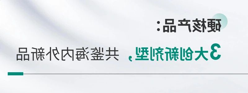 微信图片_2025-11-15_115048_465.jpg