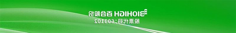 1763956128312742.jpg 微信图片_2025-11-24_114820_449.jpg