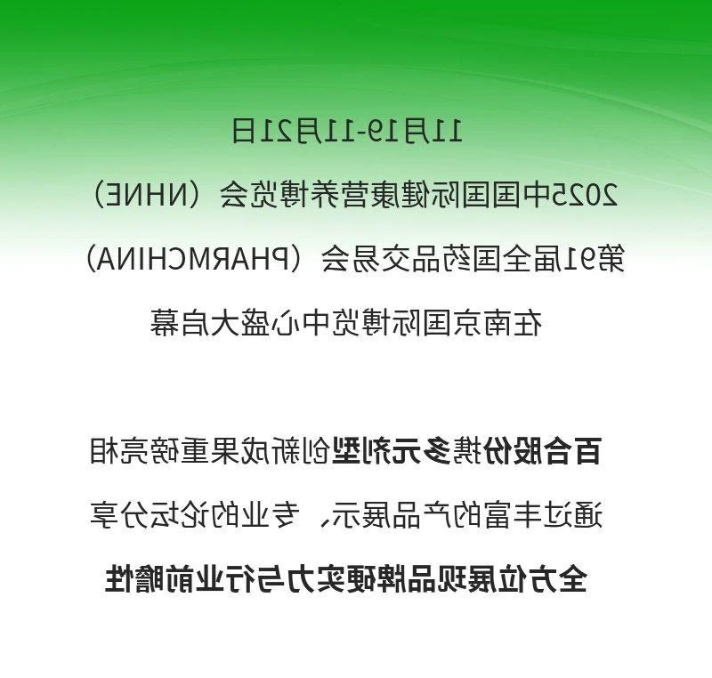 1763956144316158.jpg