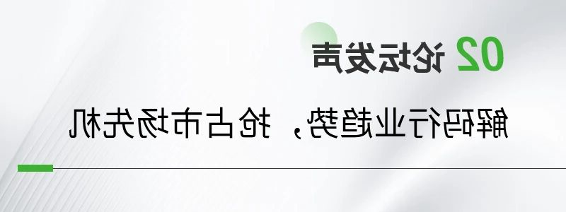 1763956242756527.jpg 微信图片_2025-11-24_114631_551.jpg