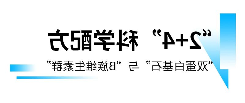 微信图片_2025-12-05_113731_479.jpg