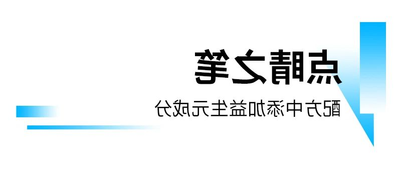 微信图片_2025-12-05_113742_991.jpg