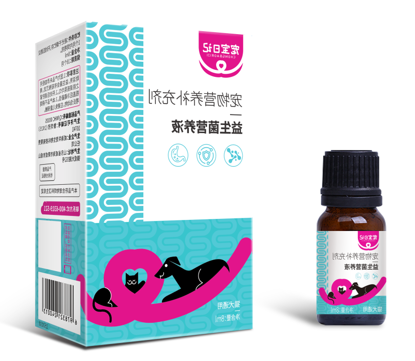 微信图片_2026-01-19_102321_626.png