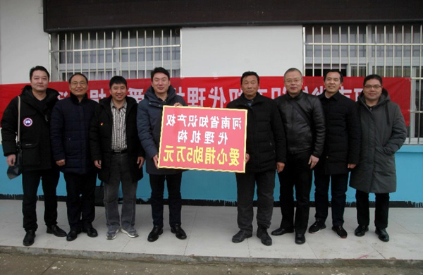 1579257024275779rvCv.jpg 002.jpg