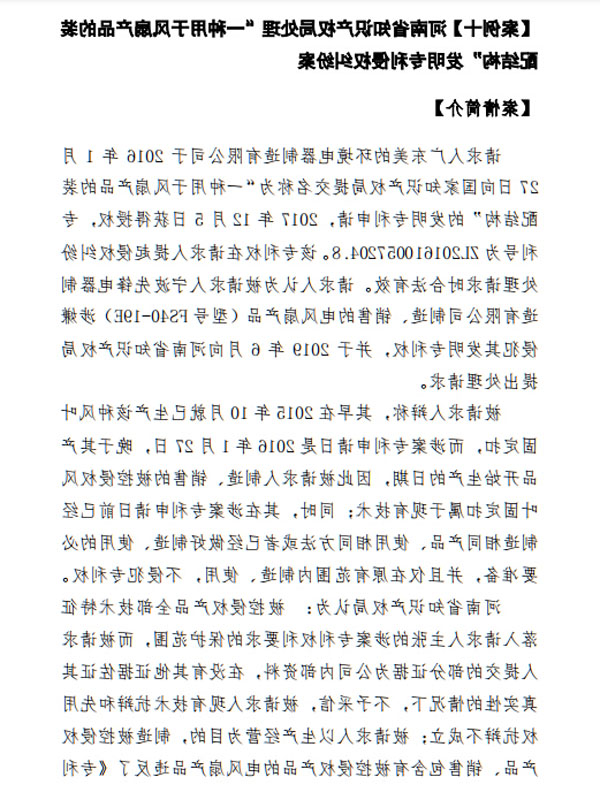QQ截图20200427112014.jpg