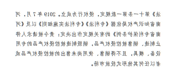 QQ截图20200427112100.jpg